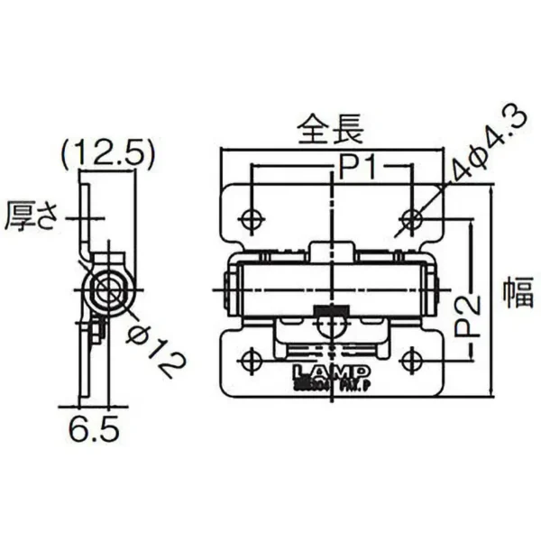 LAMP(Sugatsune) Torque Hinge Type HG-TS > HGTS15 - Image 2
