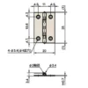 LAMP(Sugatsune) Stainless Steel Heavy-Duty Hinge (with Holes) > B-20-SUS-25 - Image 2