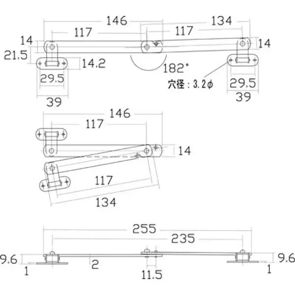 LAMP(Sugatsune) Steel Fixed Flat Bar Stay > TS-53-L - Image 2