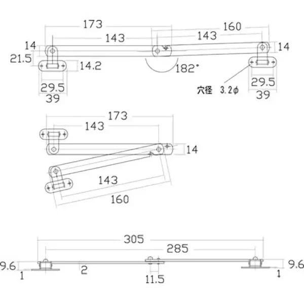 LAMP(Sugatsune) Steel Fixed Flat Bar Stay > TS-52-L - Image 2