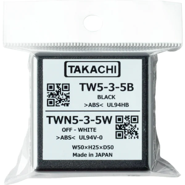 Kawamura Electric Small General-Purpose Plastic Case TW Series >TW5-3-5B - Image 2