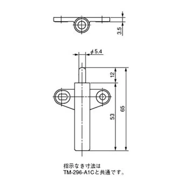 RYOBI Soft Absorber > TM-296-A1D - Image 2