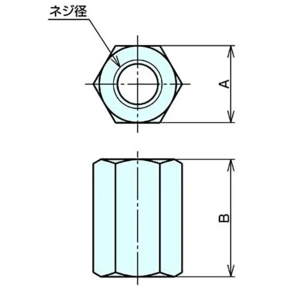Osaka Soul ｣ｬcoupling nut CNM0024 - Image 2