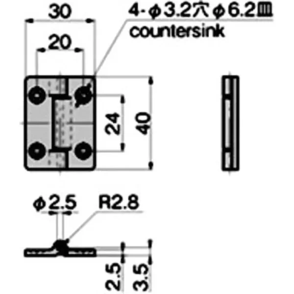 LAMP(Sugatsune) Compact Flat Torque Hinge > BP-151-1