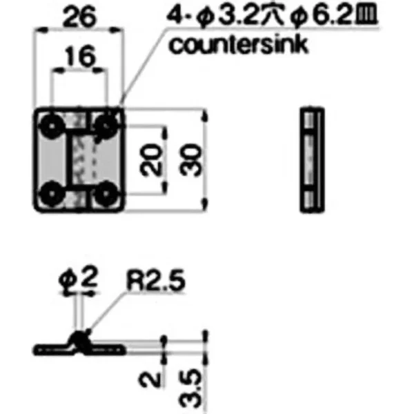 LAMP(Sugatsune) Compact Flat Torque Hinge > BP-151-2 - Image 2