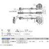 LAMP(Sugatsune) Soft Down Stay Type SDS-C301N > SDS-C301N W - Image 3