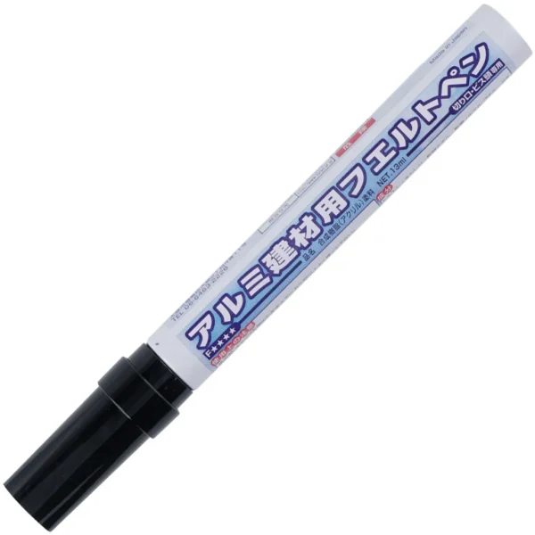 Bosch Rexroth Anodizing Repair Pen > SFG-003