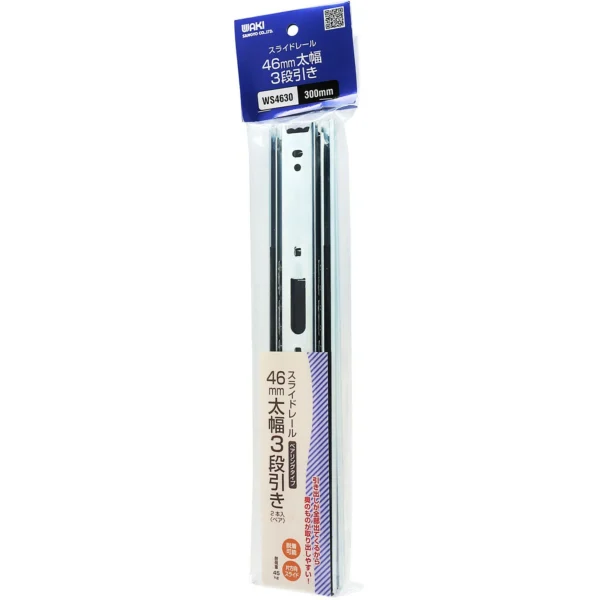 LAMP (Sugatsune) Slide Rail > WS4630