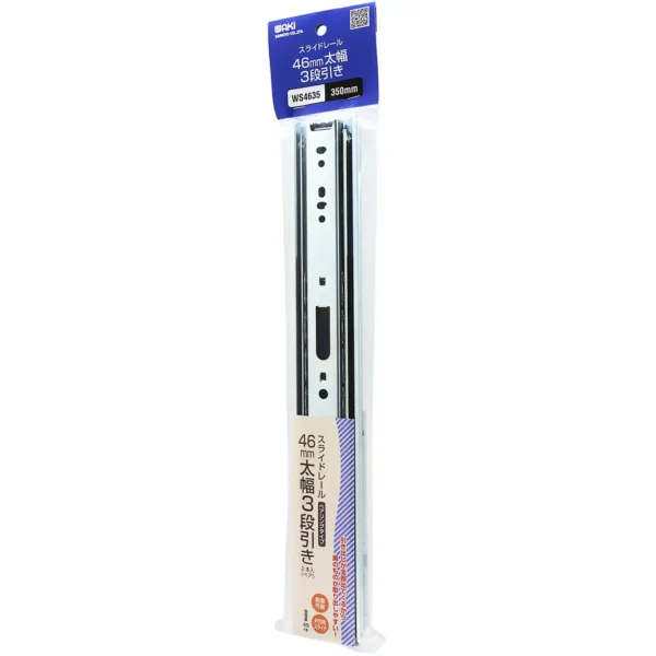 LAMP (Sugatsune) Slide Rail > WS4635