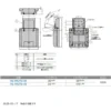 LAMP(Sugatsune) Power Assist Hinge > HG-PA272-35 - Image 2