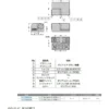 LAMP(Sugatsune) Multi-Function One-Way Torque Hinge > HG-TQM30A - Image 2