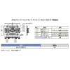 LAMP (Sugatsune) Multi-Roller Linear Guide Rail MLGX-25C-8  >MLGX-25C-8 - Image 2