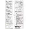 LAMP (Sugatsune) Slide Rail Roller Type with Base > AP-1105W - Image 6