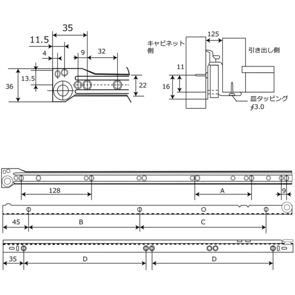 LAMP (Sugatsune) Slide Rail Base-Mounted Roller Rail > WS3840 - Image 7