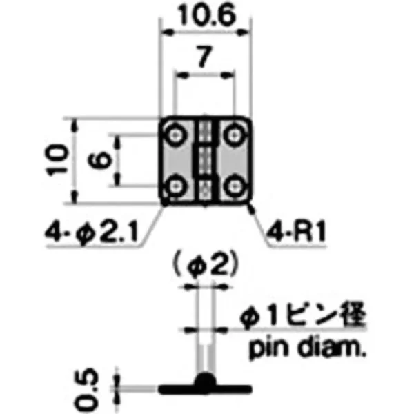 LAMP(Sugatsune) Ultra-Small Flat Hinge(L10*W10.6*t0.5)with Holes >B-1137 with Holes - Image 2