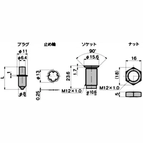 LAMP(Sugatsune) Cam Lock Fastener > C-536-3 - Image 2