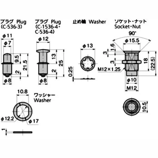 LAMP(Sugatsune) Cam Lock Fastener > C-536-4 - Image 2
