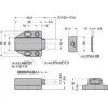 LAMP(Sugatsune) Magnetic Latch ML-80  > ML-80BR - Image 2