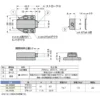 LAMP(Sugatsune) Magnetic Latch ML-80  > ML-80BR - Image 3