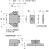 LAMP(Sugatsune) Magnetic Latch ML-30S > ML-30SW - Image 2