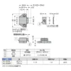 LAMP(Sugatsune) Magnetic Latch ML-30S > ML-30SW - Image 3