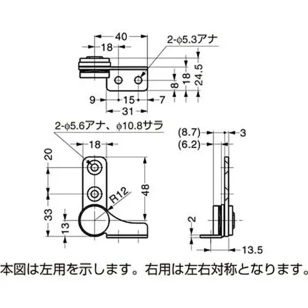 LAMP(Sugatsune) Torque Hinge HG-TB >HG-TB45R - Image 2