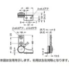 LAMP(Sugatsune) Torque Hinge HG-TB >HG-TB45L - Image 3