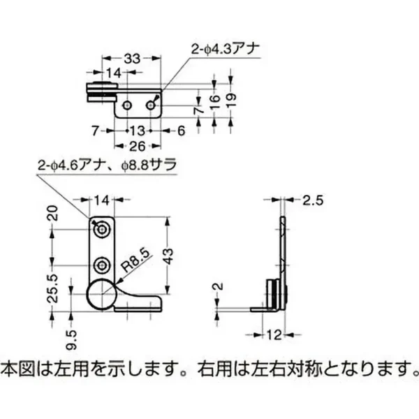 LAMP(Sugatsune) Torque Hinge HG-TB >HG-TB7L - Image 3