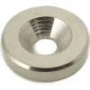 LAMP(Sugatsune) Magnet Catch Base >W12