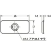 LAMP(Sugatsune) Magnet Catch Base >SP0207 - Image 2