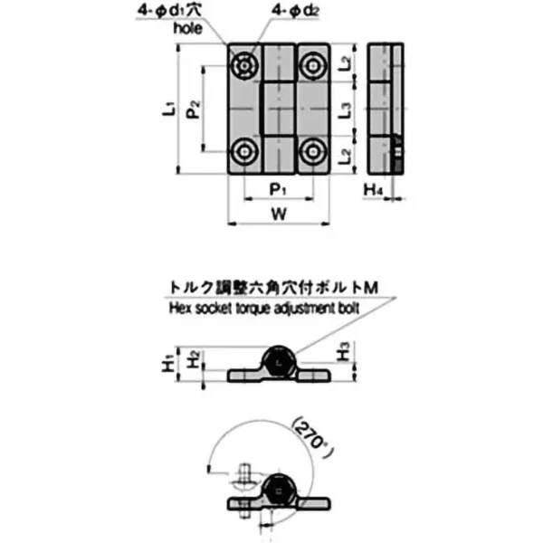LAMP(Sugatsune) Flat Torque Hinge(L50*W37) >BP-150-2 - Image 2