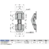 LAMP(Sugatsune) Surface-Mount Hinge 2000-MIGNON > 2000-MIGNON - Image 3