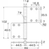 LAMP(Sugatsune) Room Hinge 2R(Double Countersunk) >S-45CH 071 - Image 2