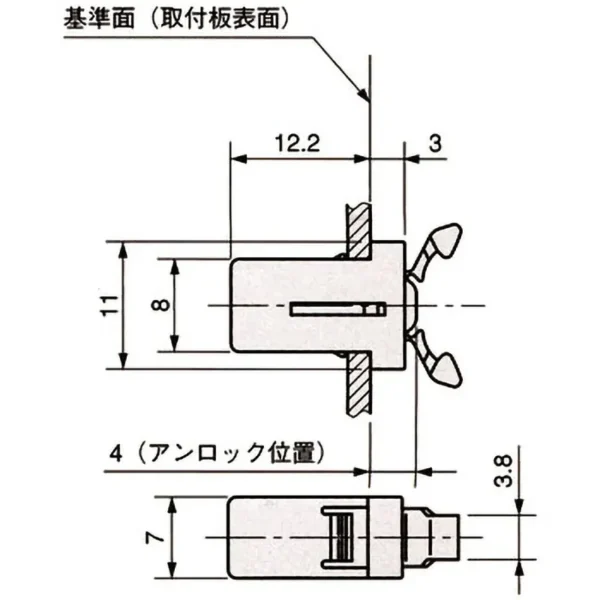 LAMP(Sugatsune) Mini LatchS >TL-304-1 - Image 2
