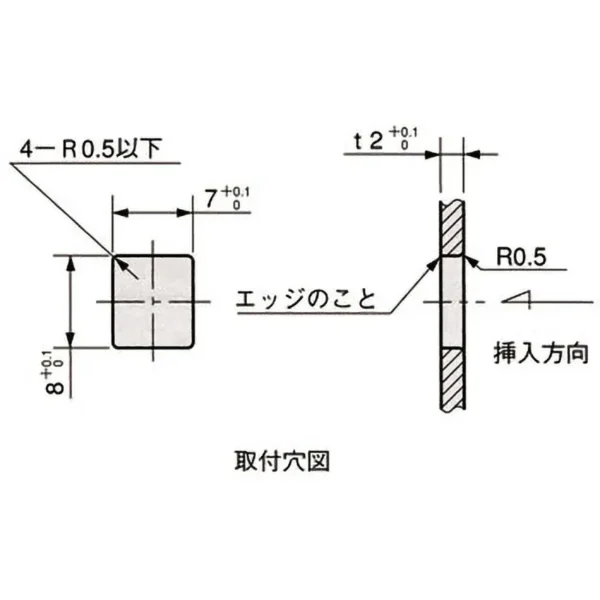 LAMP(Sugatsune) Mini LatchS >TL-304-2 - Image 3