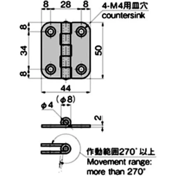 LAMP(Sugatsune) Stainless Steel  Marine Hinge(L50*W44*t2) >B-1229 - Image 2