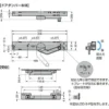RYOBI Lapcon Door Damper > LDD-S-R LGR - Image 2