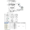 RYOBI Lapcon Door Damper > LDD-S-R LGR - Image 3