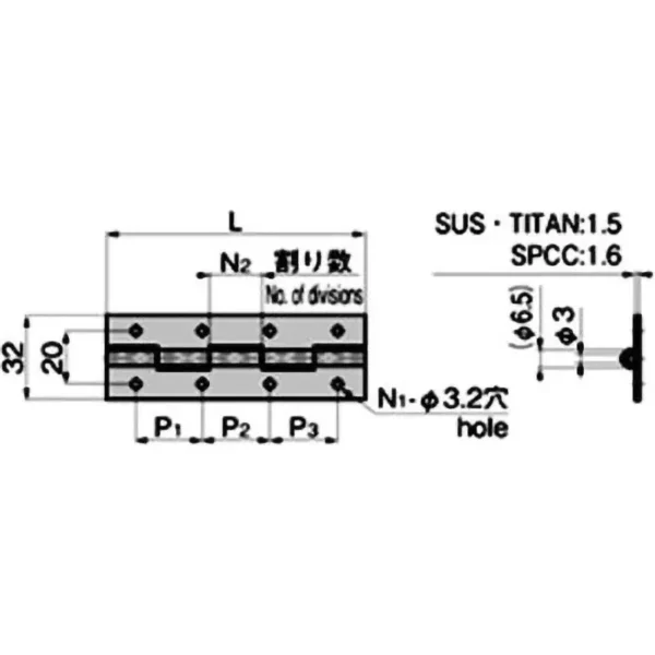 LAMP(Sugatsune) Standard Flat Hinge No Hole > B-1027-1 - Image 2