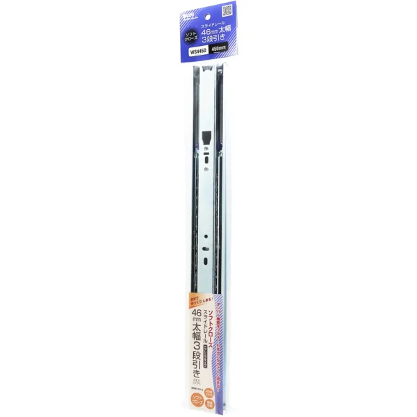 LAMP (Sugatsune) Soft Close Slide Rail > WS445D - Image 4