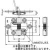 LAMP(Sugatsune) Stainless SteelSpring Hinge HG-BF3-2 Type >HG-BF3-2R-SC - Image 2