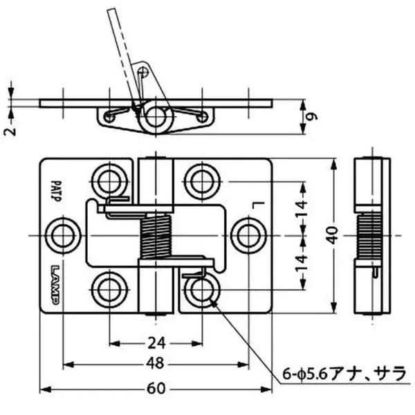 LAMP(Sugatsune) Stainless SteelSpring Hinge HG-BF3-2 Type >HG-BF3-2L-SO - Image 3