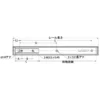 LAMP(Sugatsune) Aluminum Alloy Linear Mini Slide Rail ARL2-16 > ARL2-16-70 - Image 2