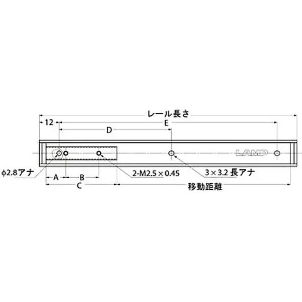LAMP(Sugatsune) Aluminum Alloy Linear Mini Slide Rail ARL2-16 > ARL2-16-100 - Image 3