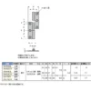 LAMP(Sugatsune) Lift-off Hinge KN Type >KN-75CR - Image 2