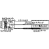 LAMP(Sugatsune) Double Slide Rail > C3273-35 - Image 2