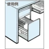 LAMP(Sugatsune) Double Slide Rail > C3273-45 - Image 2