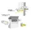 LAMP(Sugatsune) Multi-Roller Linear Guide Rail MLGX25 Type for Medium Load > MLGX25-300S - Image 5