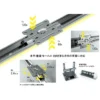 LAMP(Sugatsune) Multi-Roller Linear Guide Rail MLGX25 Type for Medium Load > MLGX25-300S - Image 7