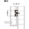 LAMP(Sugatsune) Guide Rail 17mm for Grooved Drawer > 430.15.738 - Image 2